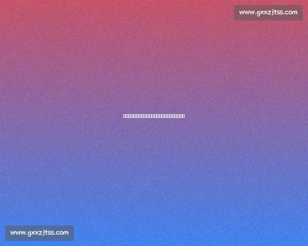 巴斯托尼:欧冠失利翻篇!国米正式启动三年重建计划