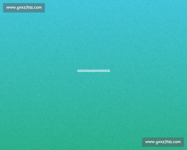 恩里克:巴黎新赛季剑指欧冠卫冕与四冠王传奇